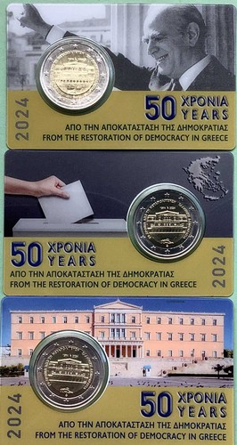 Griechenland euro 2024 - 3,