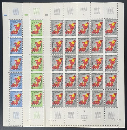 Kongo 1971 315 317 - 1971, yt